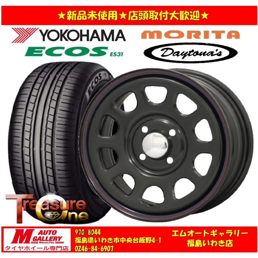 MLJ 夏タイヤ ホイール 4本 14インチ pcd100 4穴 デイトナ SS YOKOHAMA