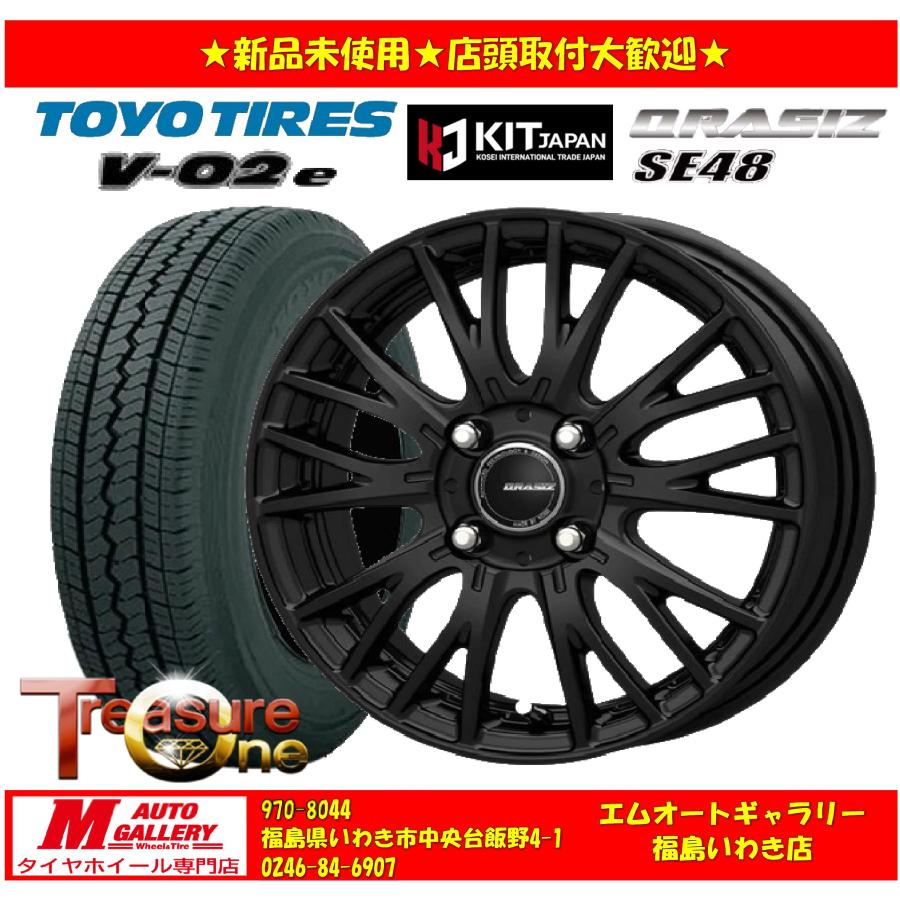 いわき 新品 サマータイヤホイールセット1台分 KOSEI クレイシズ SE48 