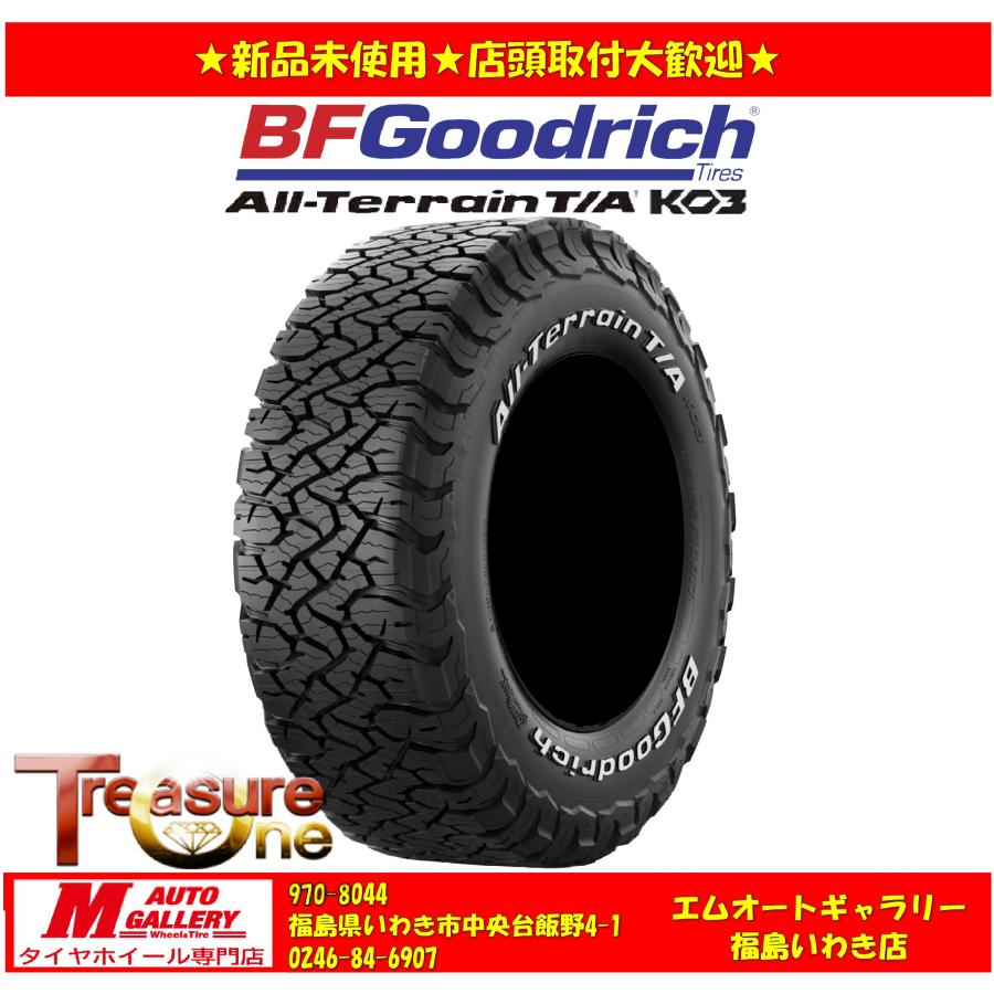 iw-bf007-2357016 型番:iw-bf007-2357016