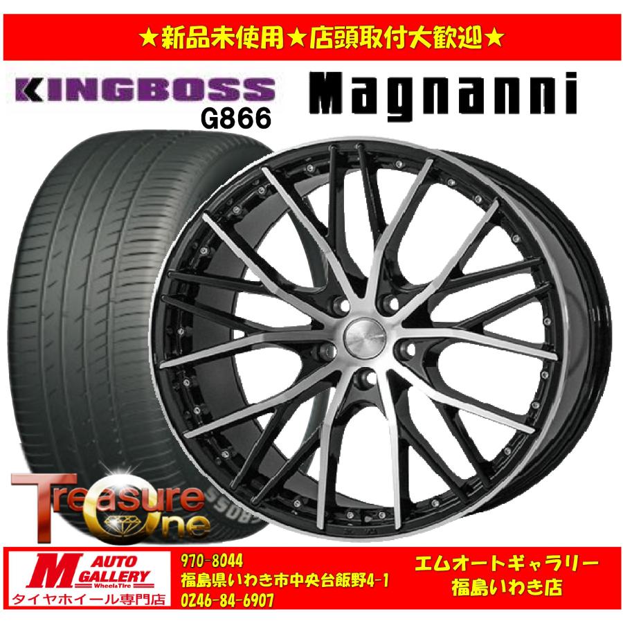 いわき 新品 サマータイヤホイールセット1台分 MCM 19x8.0J +35 5H114