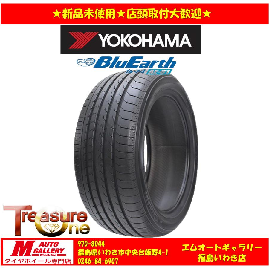 iw-yh043-2156017o24