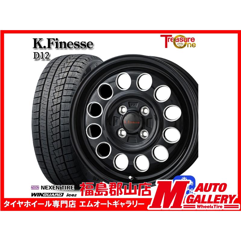 ウィンガードアイス 郡山 新品 スタッドレスホイールセット1台分 K 