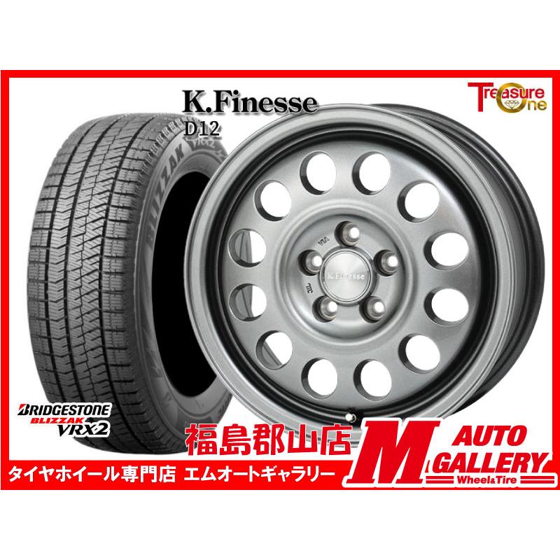 フォルクスワーゲン純正ホイールスタッドレスセット　VRX2 ブリザック VRX2 郡山 新品 スタッドレスホイールセット1台分
