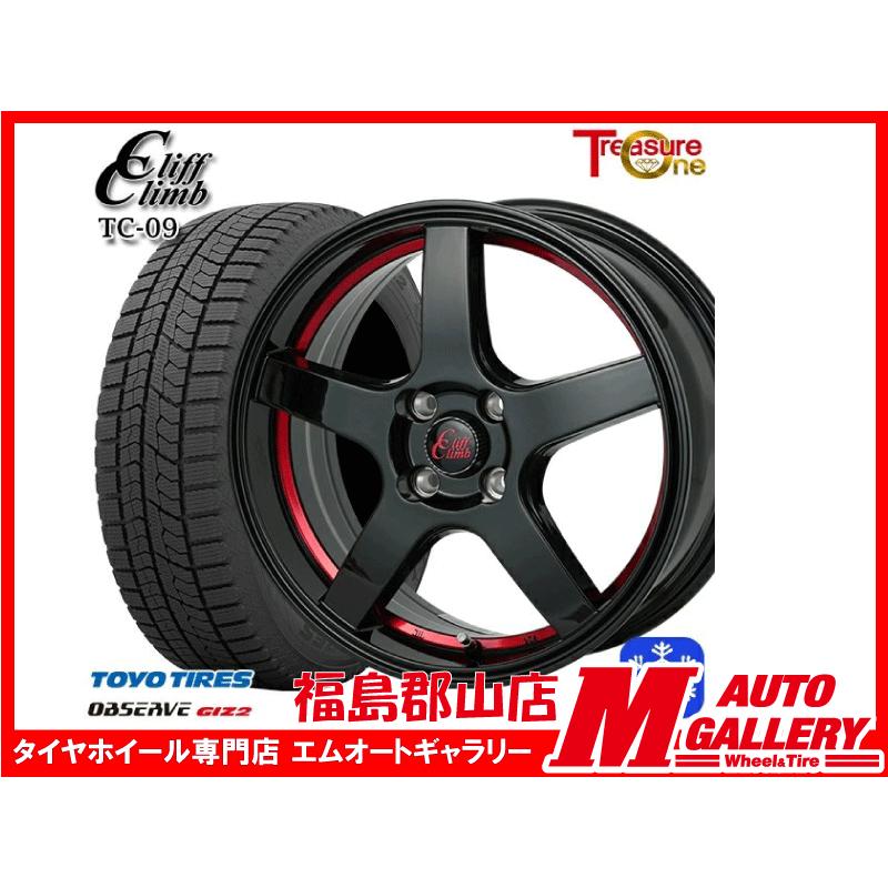 OBSERVE 郡山 新品 スタッドレスホイールセット1台分 クリフクライム TC09 14x4.5J+45 4H100 RED オブザーブ ...