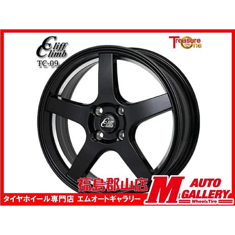 トレジャーワンカンパニー 郡山店 新品 ホイール4本セット クリフクライムTC09 15x5.5J +43 4H100 ブラックアンダーカット ...