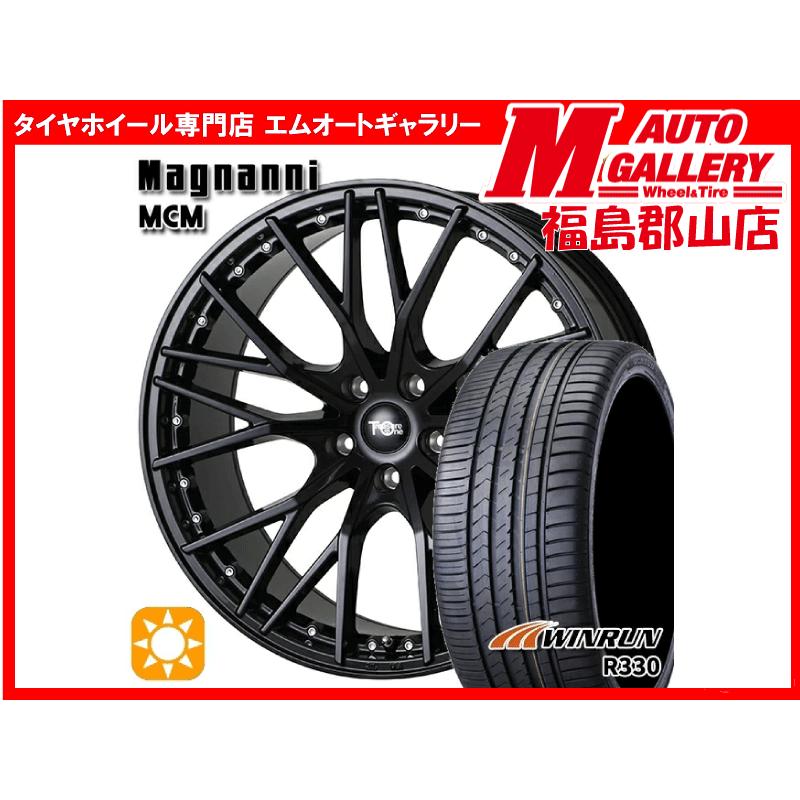 車 【送料無料】新品輸入タイヤ 1本 15400円 255/45R20 【新品】