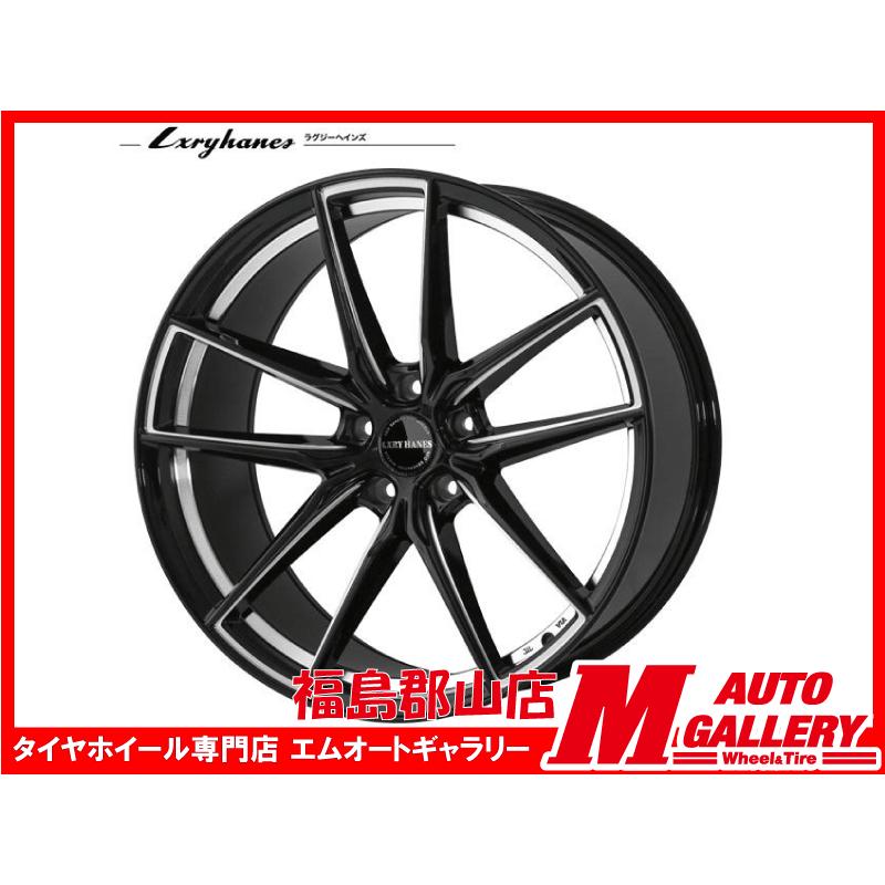 トレジャーワンカンパニー 郡山店 新品 ホイール2本セット ラグジー