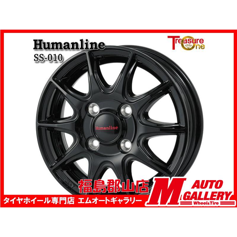 トレジャーワンカンパニー 郡山店 新品 ホイール4本セット ヒューマン