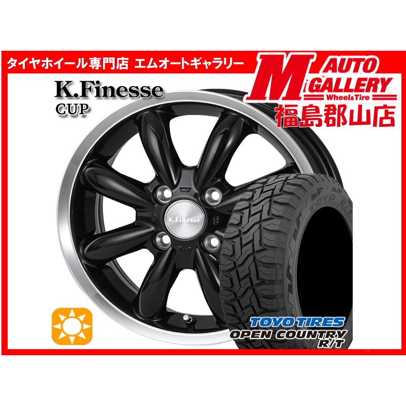 トレジャーワンカンパニー 郡山 新品 サマータイヤホイールセット1台分 