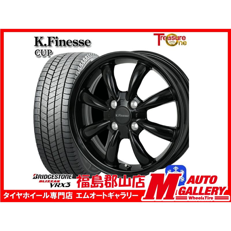 ブリザック VRX3 郡山 新品 スタッドレスホイールセット1台分 K