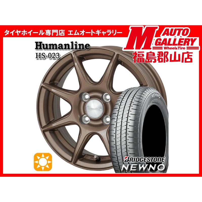 タイヤ、ホイール 加須大桑店 新品 サマータイヤホイールセット1台分
