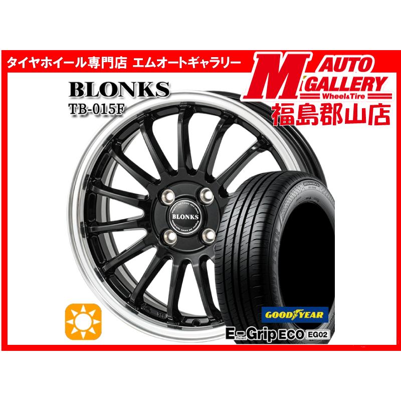 Efficient Grip 郡山 新品 サマータイヤホイールセット1台分