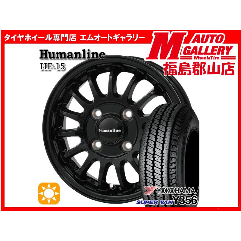 ヨコハマタイヤ（YOKOHAMA TIRE） 郡山 新品 サマータイヤホイール 