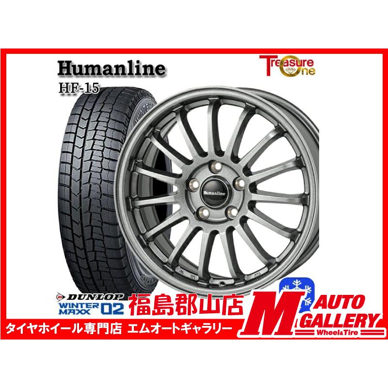 WINTER MAXX 郡山 新品 スタッドレスホイールセット1台分 ヒューマン 