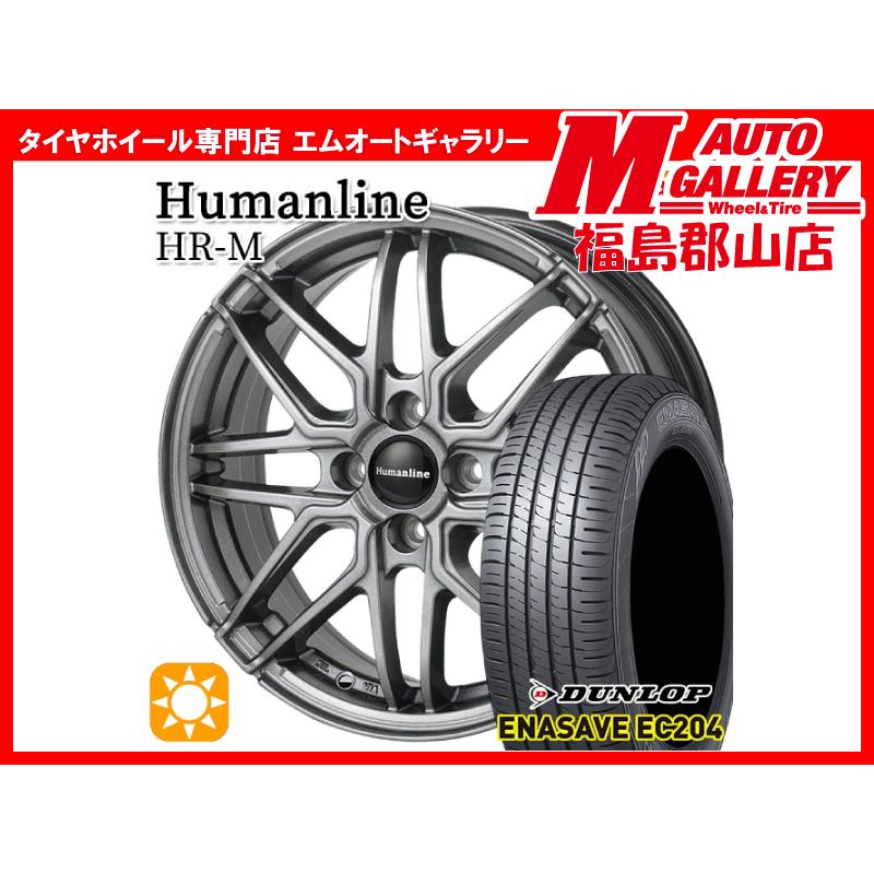 エナセーブ 郡山 新品 サマータイヤホイールセット1台分 ヒューマン