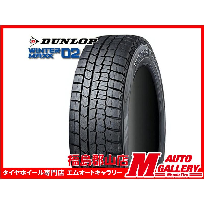 185/60R15 84Q 交換工賃込み　ダンロップ　スタッドレスタイヤ　4本 185/60R15 84Q 交換工賃込み ダンロップ スタッドレスタイヤ 4本