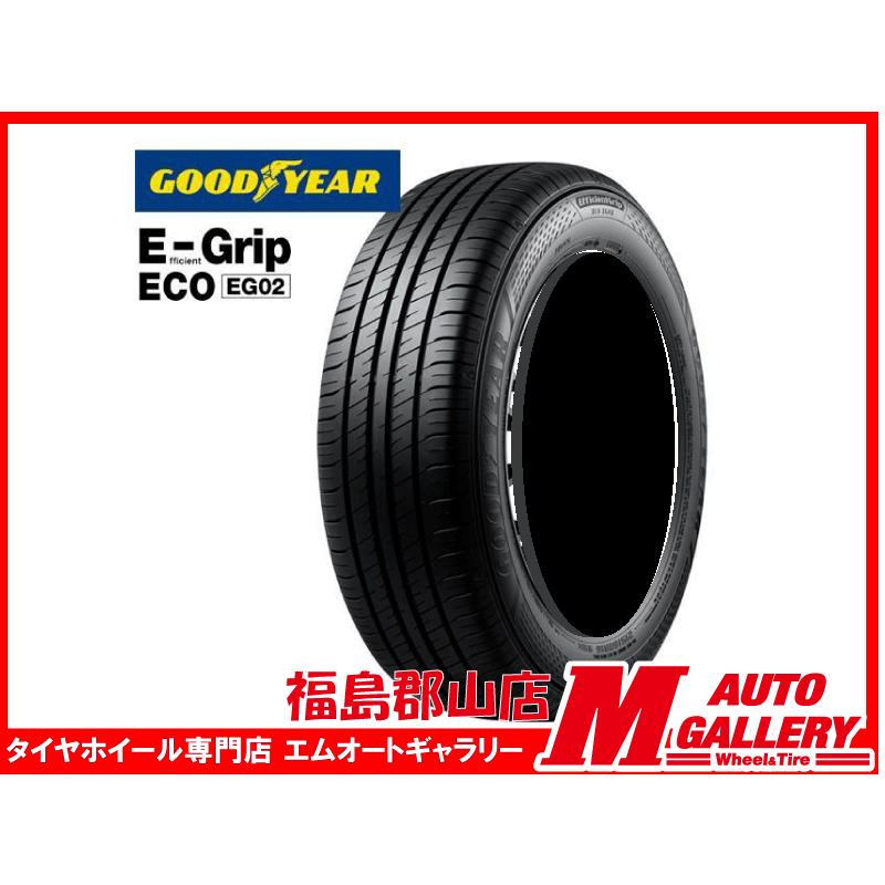 Efficient Grip 郡山 新品 サマータイヤ4本セット1台分 グッドイヤー 