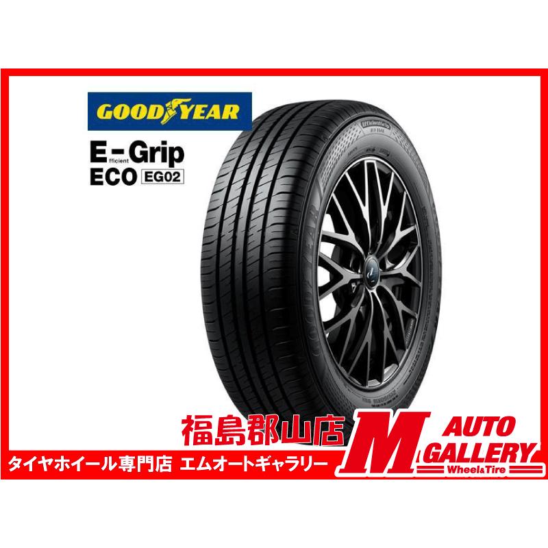 Efficient Grip 郡山 新品 サマータイヤ4本セット1台分 グッドイヤー 