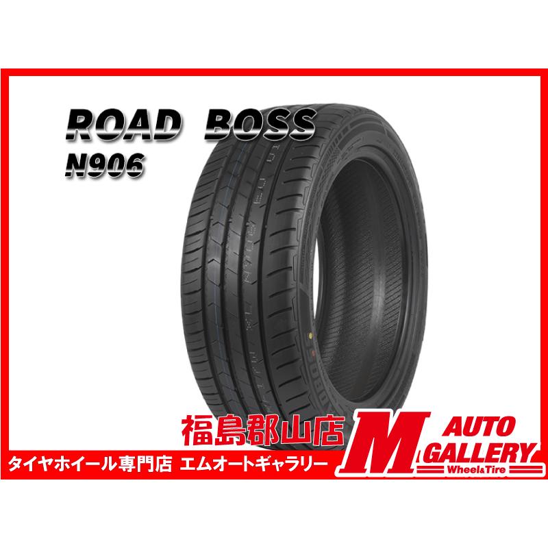 郡山店 海外輸入品☆新品サマータイヤ単品4本SET☆ロードボス N906 225