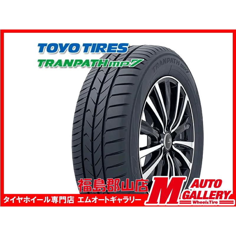 ko-ty036-2156016p