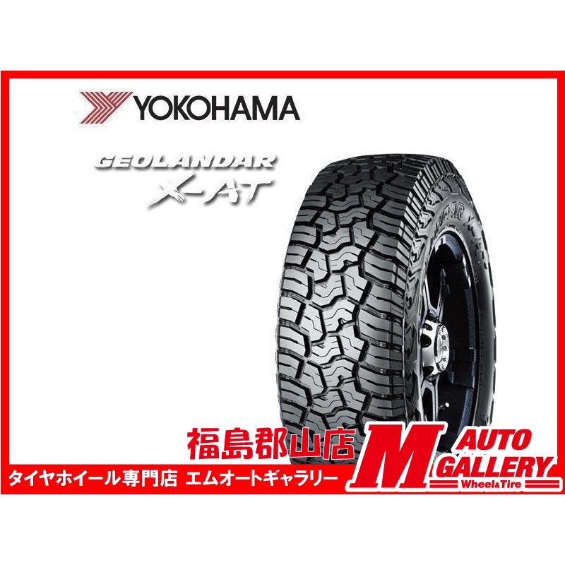 GEOLANDAR 郡山店 数量限定☆新品サマータイヤ単品4本SET☆ヨコハマ