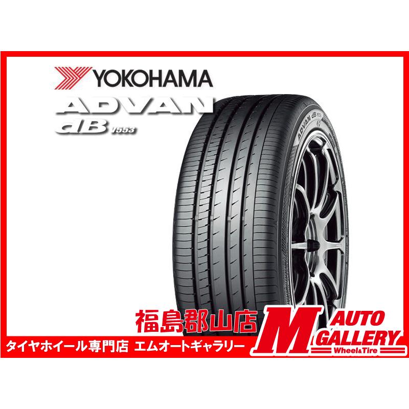 ADVAN 郡山店 数量限定☆新品サマータイヤ単品4本SET☆ヨコハマ