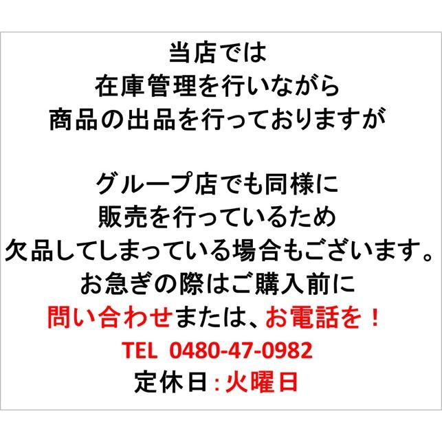 加須大桑 新品 ホイール4本セット ヒューマンライン HR-2 15x6.0J 53 5H114.3 BLK   80系ヴォクシー/エスクァイア等_2