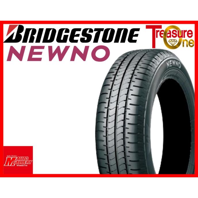 加須大桑 新品 サマータイヤ4本セット ブリヂストン NEWNO ニューノ 
