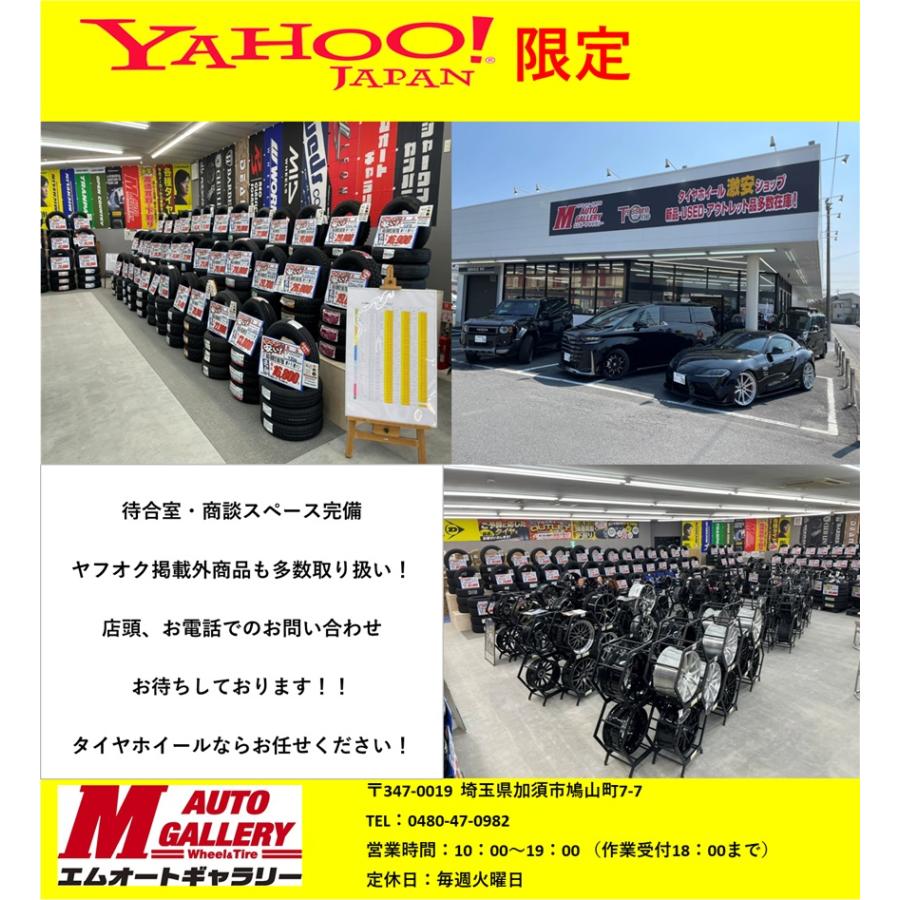 加須大桑 新品 スタッドレスタイヤ4本セット      ブリヂストン ブリザック WZ1 165/65R15 等_2