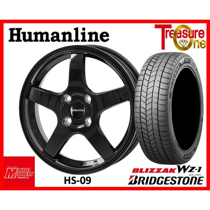 加須大桑 新品 スタッドレスタイヤホイールセット ヒューマンライン HS 