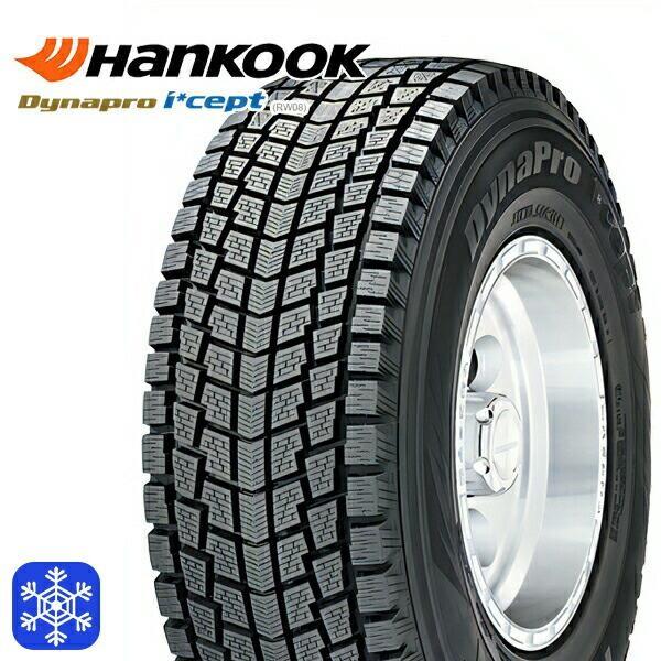 加須大桑 新品 サマータイヤ4本セット ハンコック RW08 175/80R16 等 : エムオートギャラリー - 通販 - Yahoo!ショッピング