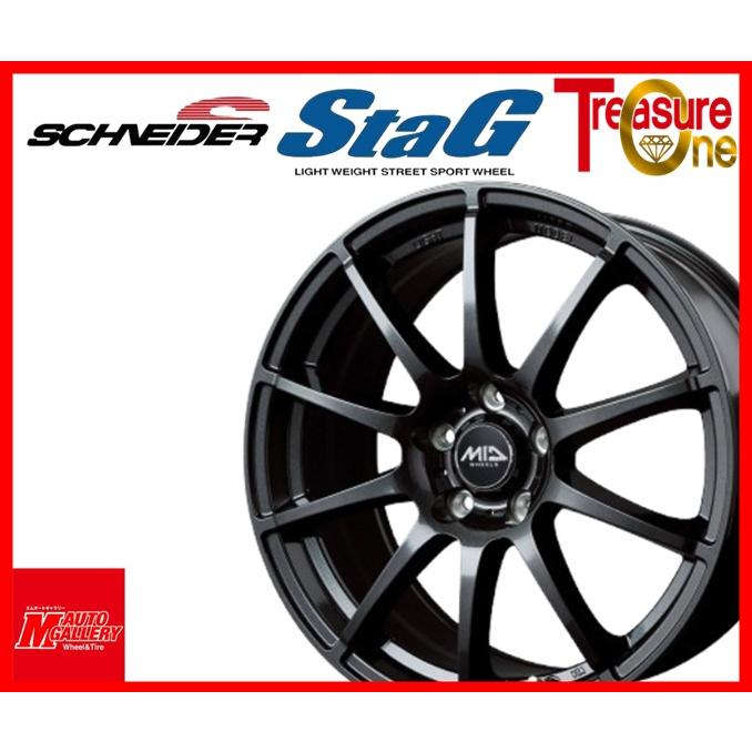 シュナイダー 加須大桑店 新品 ホイール4本セット シュナイダー