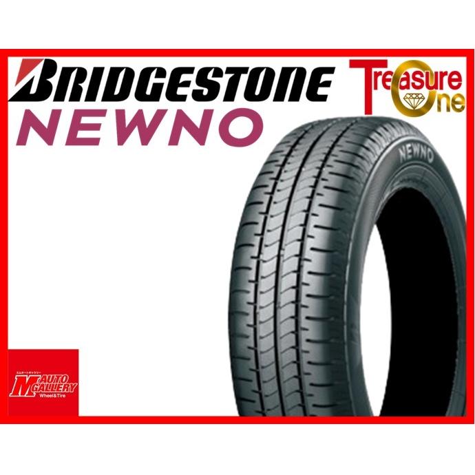NEWNO 加須大桑店 新品 サマータイヤ1本単品 BS ニューノ 155/65R14