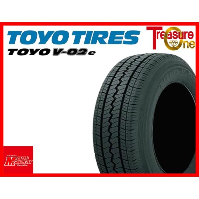 TOYO TIRES（トーヨータイヤ） 加須大桑店 新品 サマータイヤ1本単品 