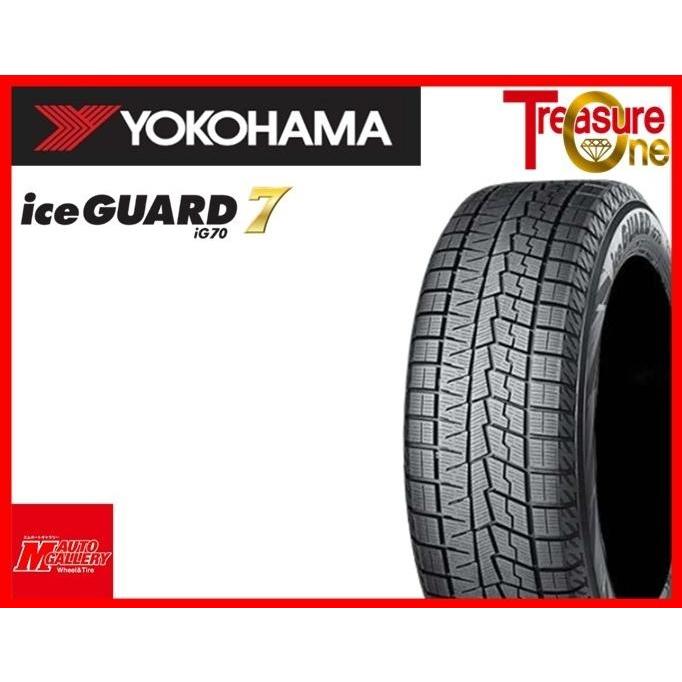 加須大桑 新品 スタッドレスタイヤ1本単品 ヨコハマ IG70 165/55R15 等 