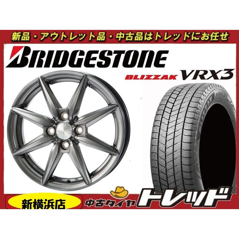 師岡 新品 冬セット HS-08 15x5.5J 43 4H100 DG ブリヂストン VRX3 175 