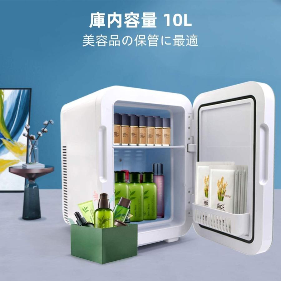 最安値に挑戦 Vokua 冷蔵庫 小型 10l ミニ冷蔵庫 9 65 C でポータブル 家庭 車載両用 保温 保冷 温度調節 温度表示 Ac110v D 激安の Kwsrbd Com