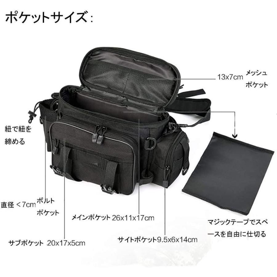 Lw 釣り バッグ ３way持ち方 多機能 タックルバッグ 渓流バッグ 船釣り ショルダーバッグ 自転車 旅行 出かけ カメラバッグ 耐用性 たまshop 通販 Yahoo ショッピング