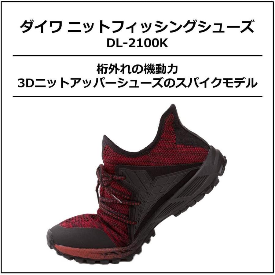 日本産 ダイワ Daiwa ニットフィッシングシューズ ブラック 26 0 Dl 2100k 釣り用シューズ 最終値下げ Zoetalentsolutions Com