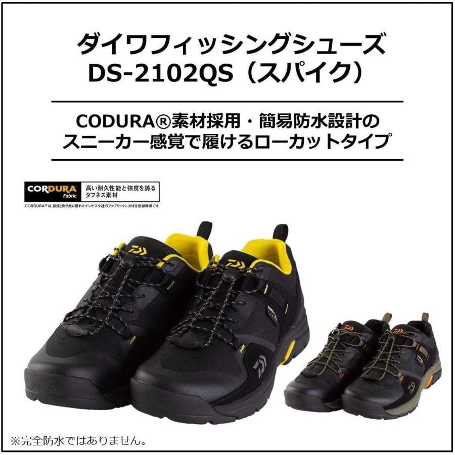 気質アップ ダイワ Daiwa フィッシングシューズ グリーンカモ 25 0 Ds 2102qs 釣り用シューズ お気にいる Zoetalentsolutions Com