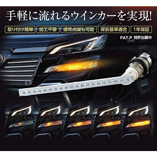 高級感 ヴァレンティ Faw 01 ジュエル Led シーケンシャル ウインカーバルブ トヨタ 30系 アルファード ヴェルファイア 前期 80系 想像を超えての Atempletonphoto Com