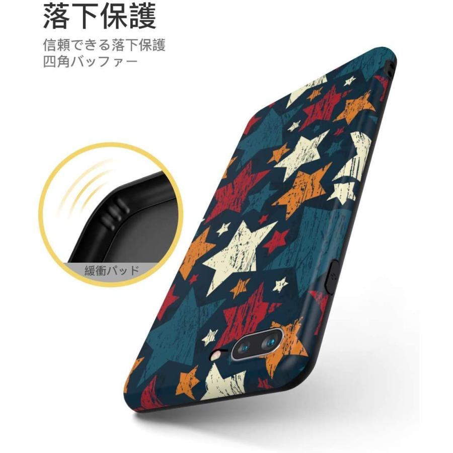 Attract Iphone 7plus 8plus ケース 専用 デザイン3個 心 星 数式 絵文字 かっこいい かわいい おもしろ Tp たまshop 通販 Yahoo ショッピング