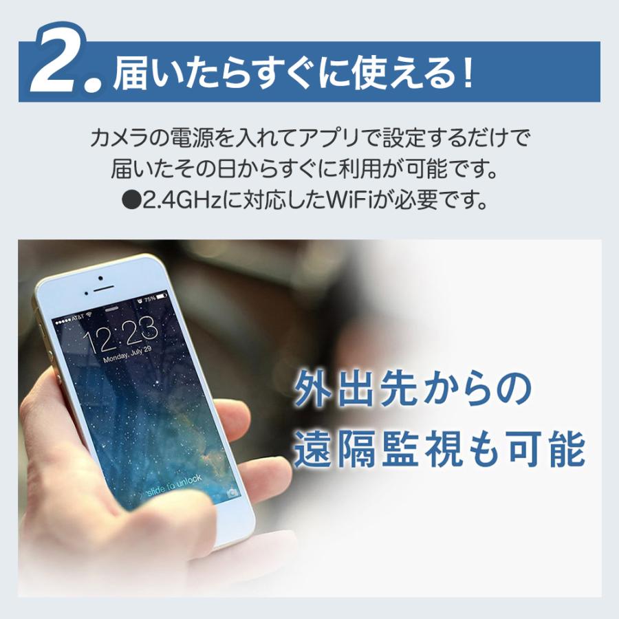 防犯カメラ 屋外 充電式 防犯カメラ ワイヤレス wifi 家庭用 バッテリーカメラ ソーラー 充電 夜間カラー クラウド無料 | ブランド登録なし | 03