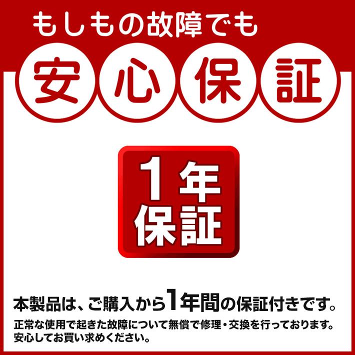 防犯カメラ 屋外 充電式 防犯カメラ ワイヤレス wifi 家庭用 バッテリーカメラ ソーラー 充電 夜間カラー クラウド無料 | ブランド登録なし | 17