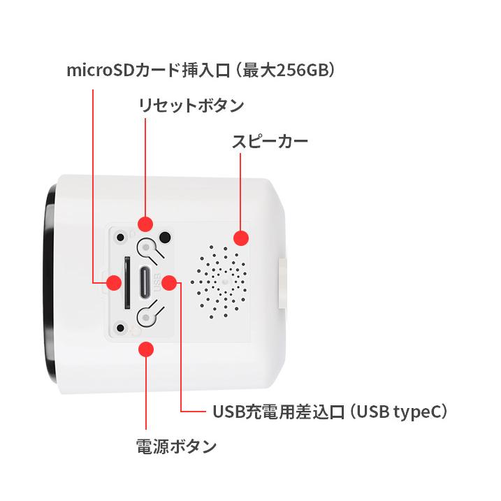 防犯カメラ 屋外 充電式 防犯カメラ ワイヤレス wifi 家庭用 バッテリーカメラ ソーラー 充電 夜間カラー クラウド無料 | ブランド登録なし | 09