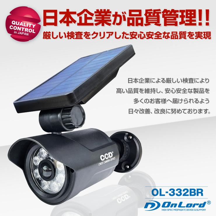 センサーライト 防犯カメラ型 ブラック 屋外防水 LED 人感 センサーライト 防犯カメラ型 ブラック 屋外防水 LED 人感