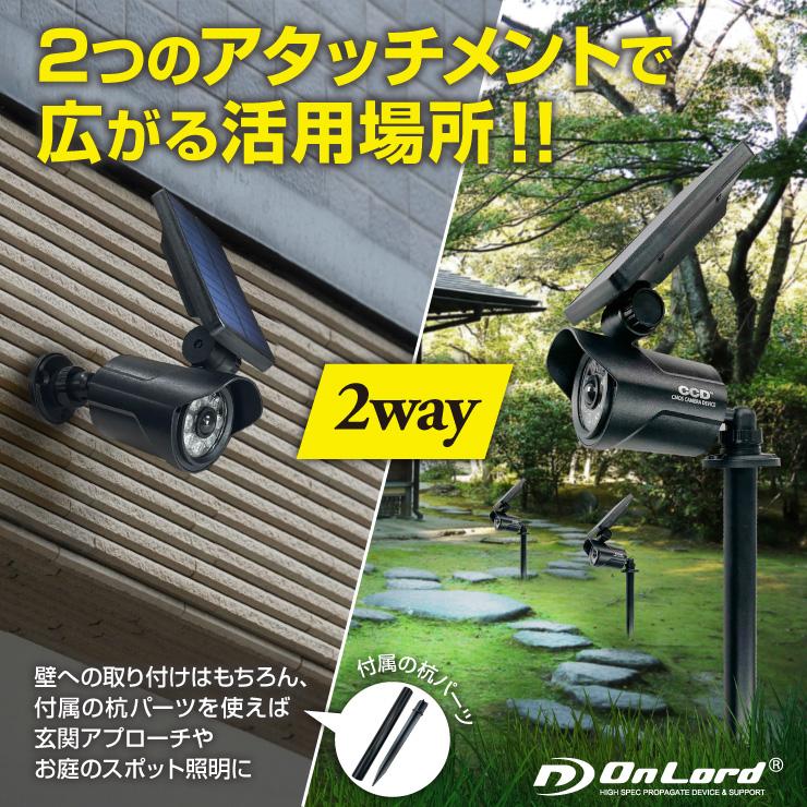 センサーライト 防犯カメラ型 ブラック 屋外防水 LED 人感 センサーライト 防犯カメラ型 ブラック 屋外防水 LED 人感