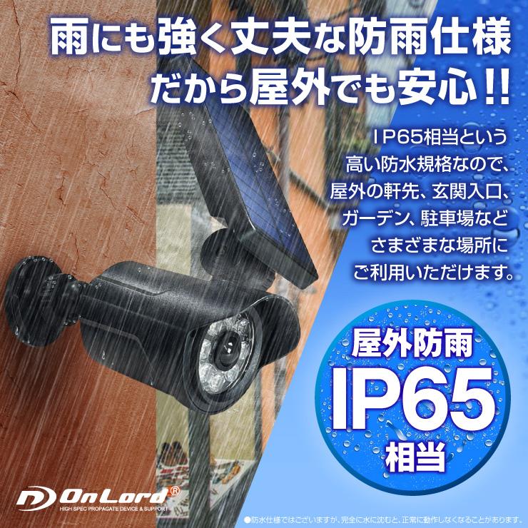 センサーライト 防犯カメラ型 ブラック 屋外防水 LED 人感 センサーライト 防犯カメラ型 ブラック 屋外防水 LED 人感