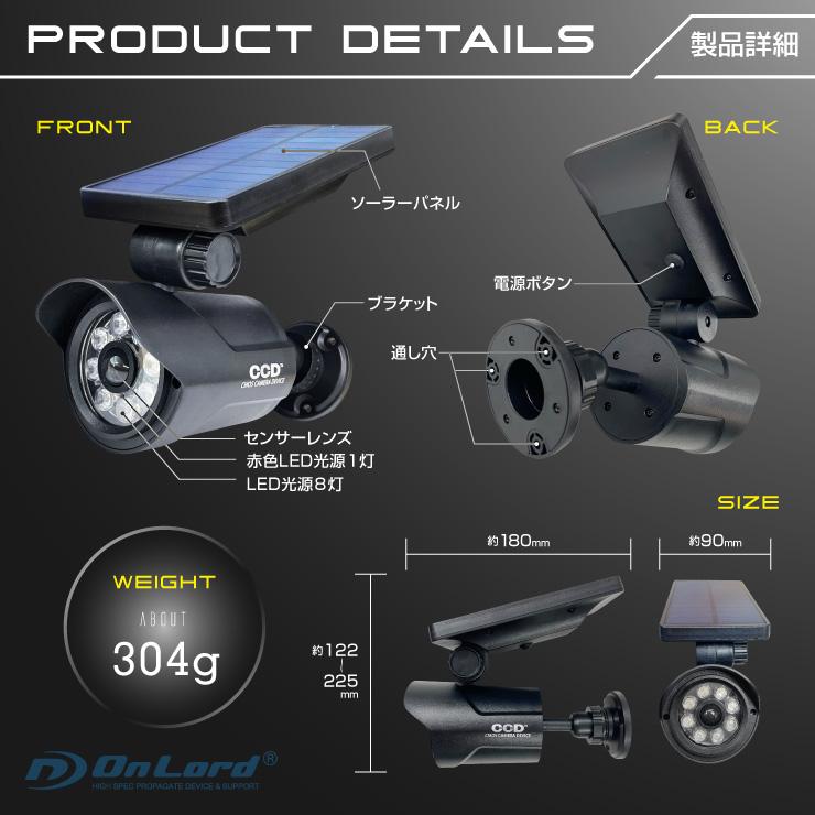 センサーライト 防犯カメラ型 ブラック 屋外防水 LED 人感 センサーライト 防犯カメラ型 ブラック 屋外防水 LED 人感