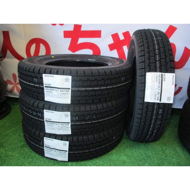 送料無料 2021年製 BS ブリヂストン W300 145/80R12 80/78N 貨物 軽 